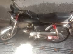 bike