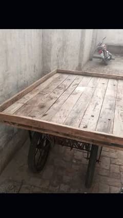 rehri ,reri , fruit rehra