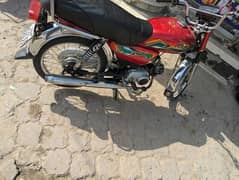 UNITED 70 CC 2022 urgent sale