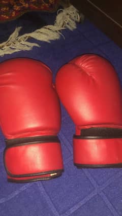 Boxing club