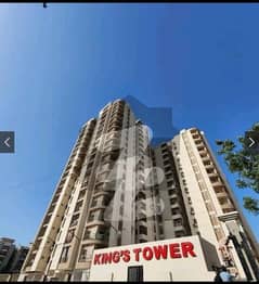Kings Tower