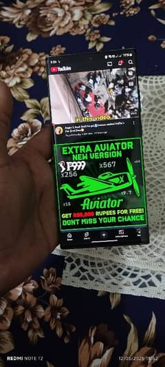 For sale