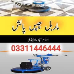 Marble Tiles Finishing Marble Polish