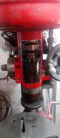 Warma Drill machine