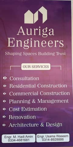 Auriga Engineers- Construction Company