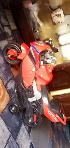 A Super bike