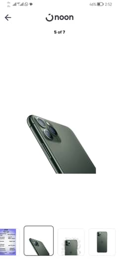 Apple iPhone 11