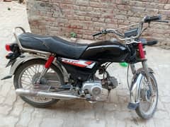 Honda CD 70 Good Condition