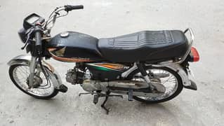 Honda CD 70cc