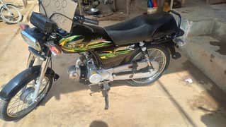 super