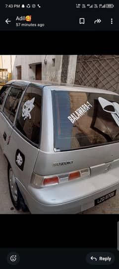 Suzuki Cultus VXR 2005