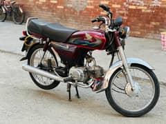 Honda CD 70