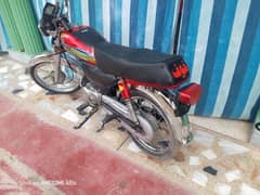 attock