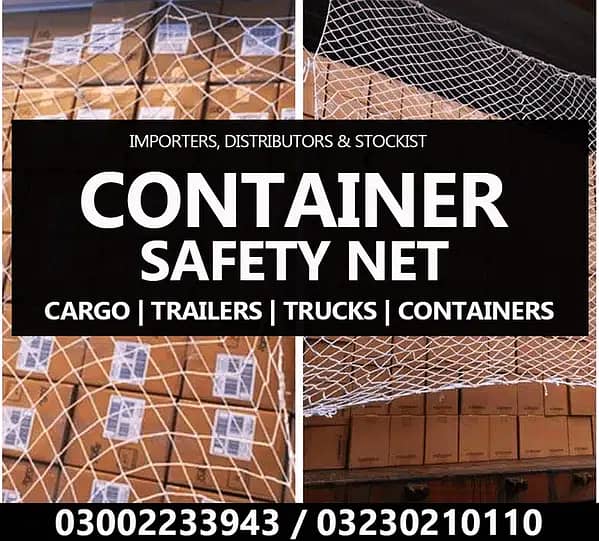 CONTAINER NET | CARGO NET | INDUSTRIAL NET | TRUCK NET | TRAILER NET 0