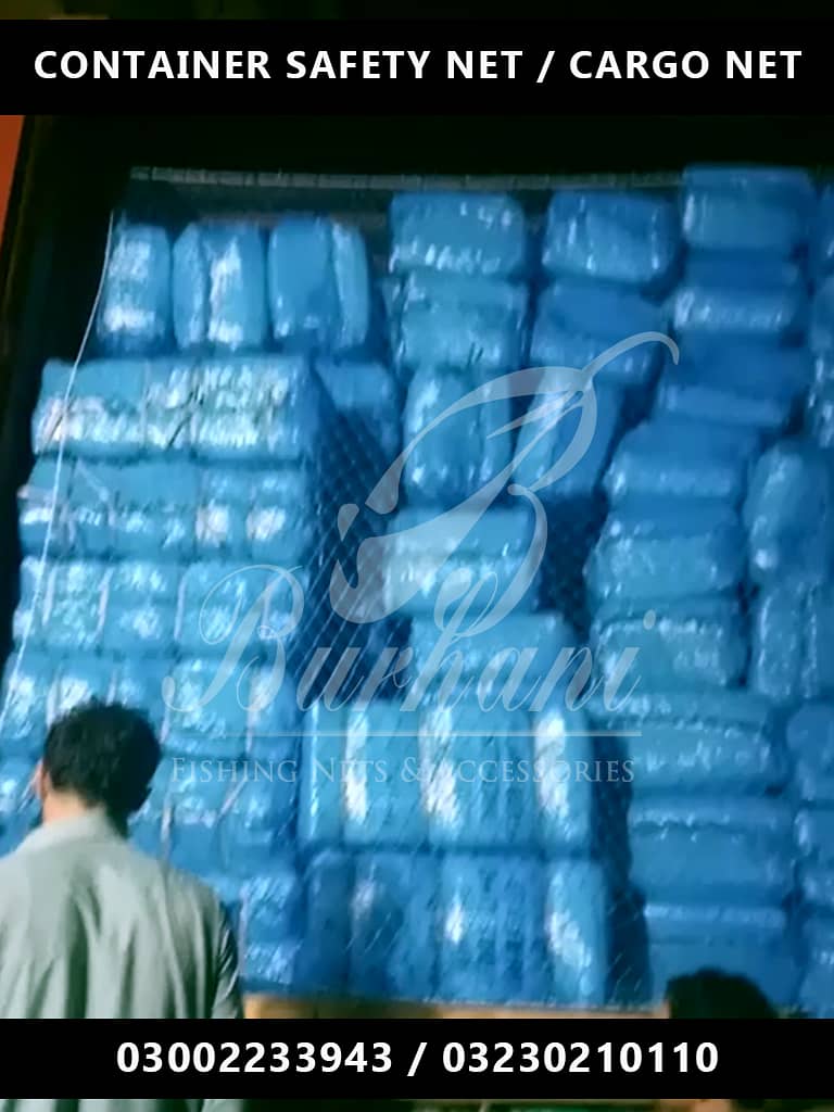 CONTAINER NET | CARGO NET | INDUSTRIAL NET | TRUCK NET | TRAILER NET 3