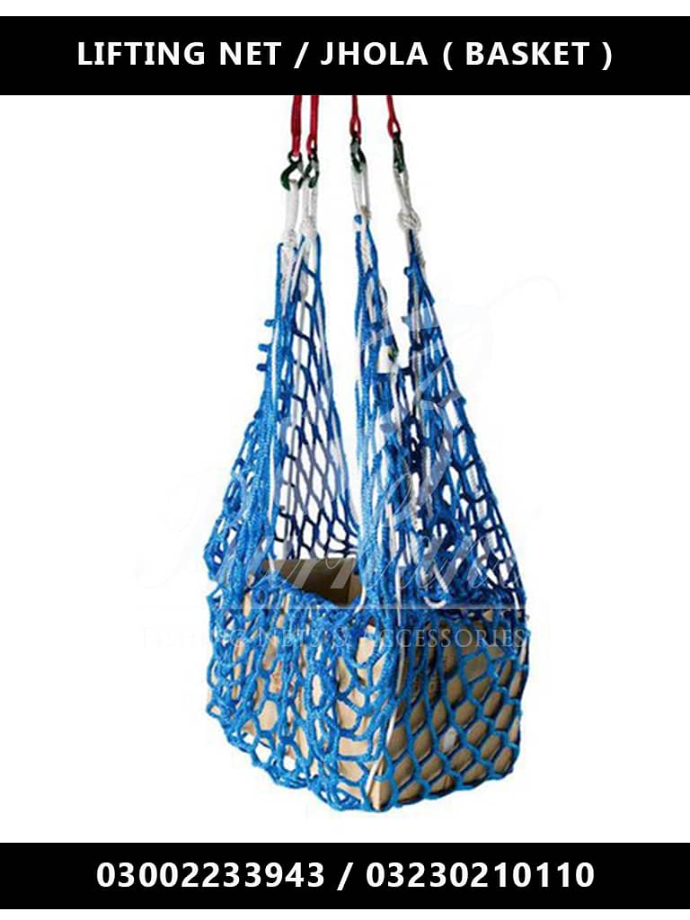 CONTAINER NET | CARGO NET | INDUSTRIAL NET | TRUCK NET | TRAILER NET 4