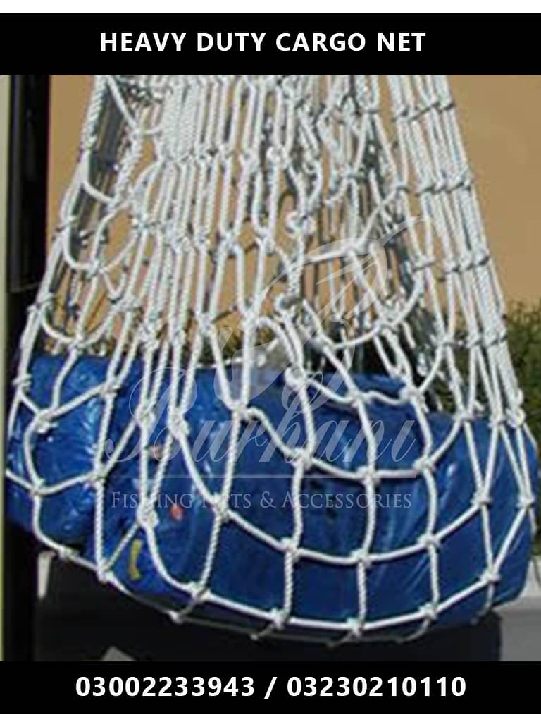 CONTAINER NET | CARGO NET | INDUSTRIAL NET | TRUCK NET | TRAILER NET 7