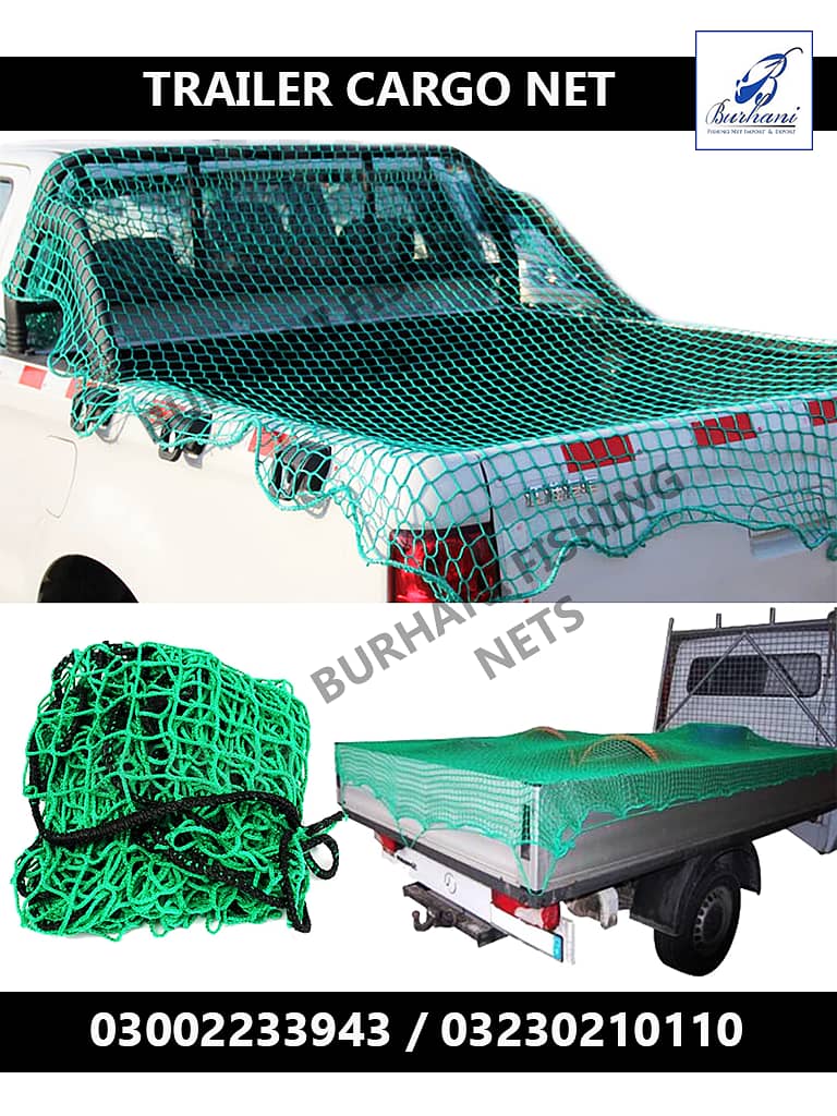 CONTAINER NET | CARGO NET | INDUSTRIAL NET | TRUCK NET | TRAILER NET 11