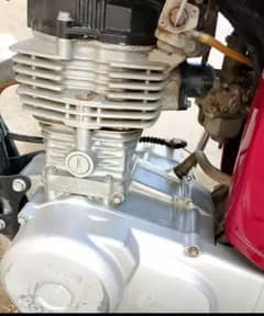 Honda 125 2016