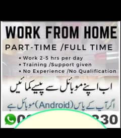 Copy