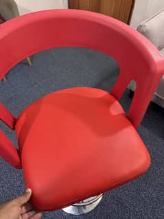 Bar stool