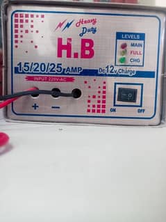 DC 12v Charger