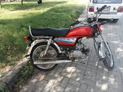 Union Star 70cc 2015