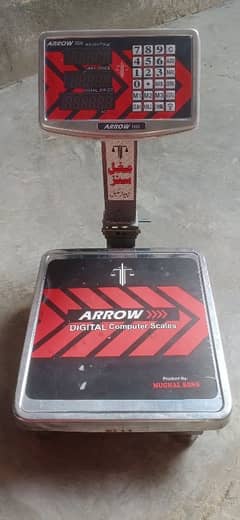 weight machine urgent sale karni ha