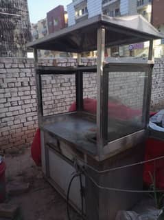 fries counter