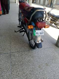 United, bike, 0320,9627631