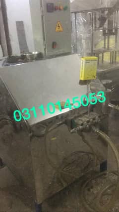 Homogenizer Mixing Juice Machine