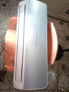Changhongruba DC inverter