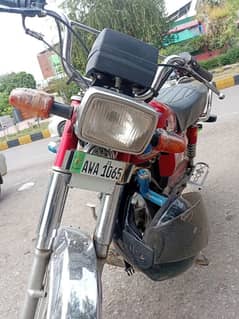 unique 70 sale karna h