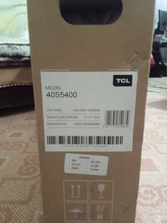 TCL