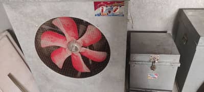 air coller