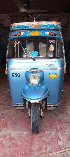 superstar Rickshaw
