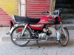 Bike