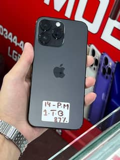 I