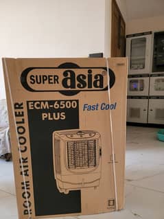 air cooler