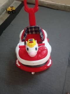 For Sale