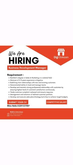 We are hiring Sales Executive & BDM