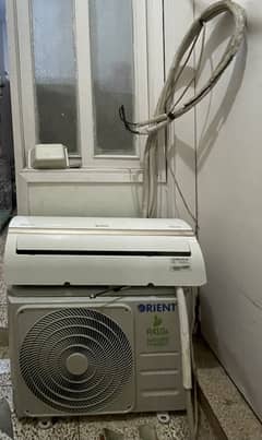Orient 1 ton