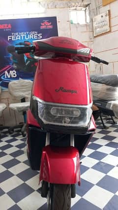 Ramza F507 Tiger