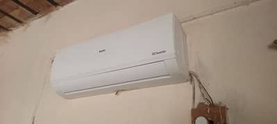 AC DC Inverter Hair 1.5Tan