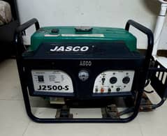 JASCO J2500S 2.5 kW