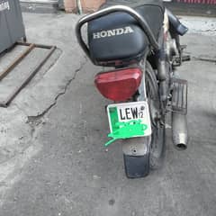 Honda Cd70