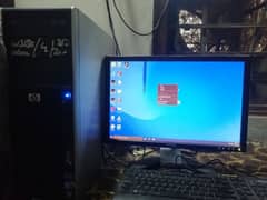 DELL