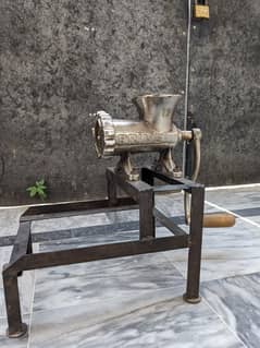 Qeema Machine