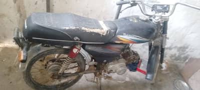 13 model road princes