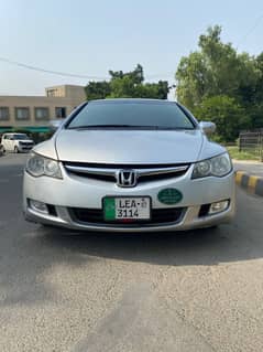 Honda Civic vti Oriel Prosmetac Reborn 2007